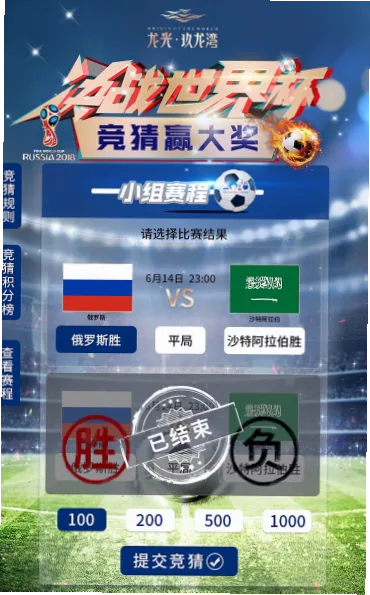 服务理念：信任源于透明与温暖